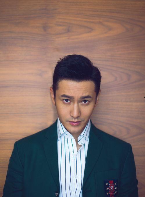 黄晓明娱乐吃瓜视频大全