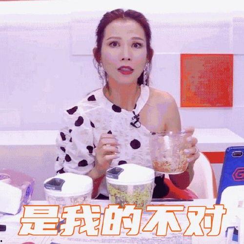 吃瓜娱乐主播,揭秘吃瓜娱乐主播的趣味人生